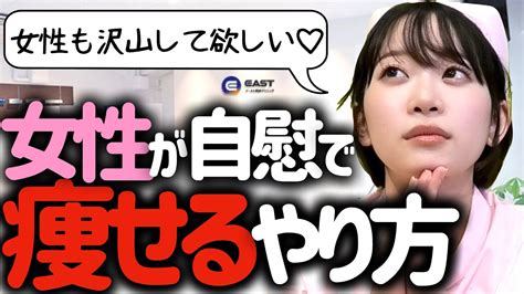 男 の 娘 自慰|「知らない男が家にいた」 横浜・都筑の自宅で娘の知人男子学 .